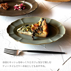 ホーソン オーバル プレート 19.5cm 4color デザート皿 陶器 美濃焼 日本製/r164 8枚目の画像