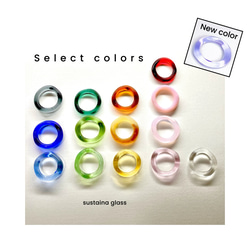 選べる》ガラスリング 〜 rond 〜 2本セット 送料無料 5号 〜 18号