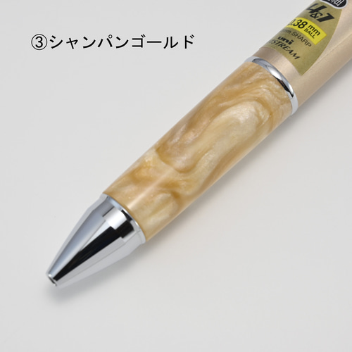 まるまるん出品　ジェットストリーム4&1カスタムグリップ ５個 さらに新色追加 ジェットストリーム4＆1 カスタム『丸形』グリップ