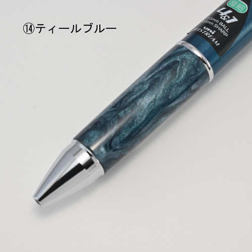 まるまるん出品　ジェットストリーム4&1カスタムグリップ まるまるん出品 ジェットストリーム4&1カスタムグリップ まるまるん