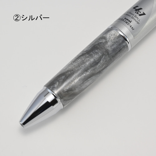 まるまるん出品　ジェットストリーム4&1カスタムグリップ4種 ジェットストリーム4＆1用 グリップ部のみ (単色マーブル) ペン