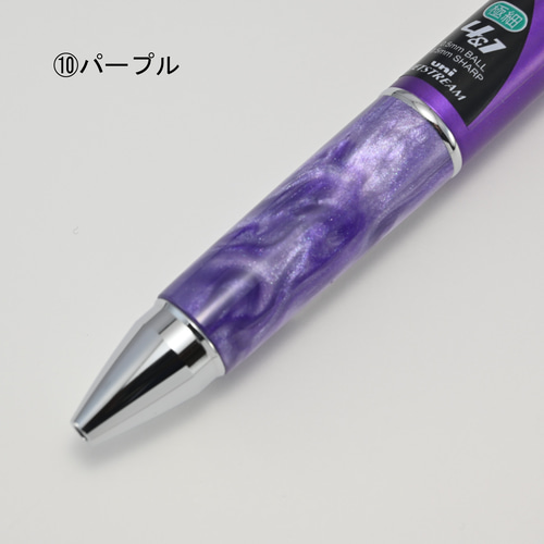 まるまるん出品　ジェットストリーム4&1カスタムグリップ4種 ジェットストリーム4＆1用 グリップ部のみ (単色マーブル) ペン