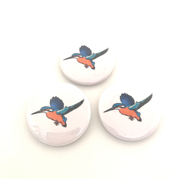 カワセミ　缶バッジ　３個　セット　翡翠　野鳥　グッズ　Kingfisher　バードウォッチング 1枚目の画像