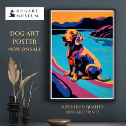 【ワンダフルライフ - ダックスフンド犬 No.4】アートポスター 犬の絵 犬の絵画 犬のイラスト 1枚目の画像