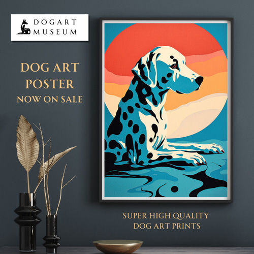 ワンダフルライフ - ダルメシアン犬 No.1】アートポスター 犬の絵 犬の