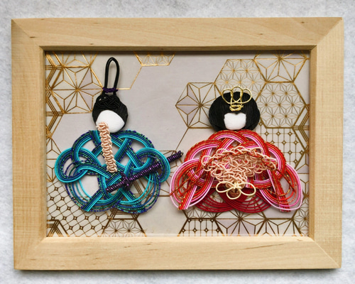 89c8ae03f2573d35c58e5304cfadff