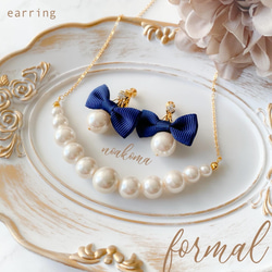 formal＊natural acryl pearl - navy ribbon イヤリング 入園 入学式 卒園 卒業式 1枚目の画像