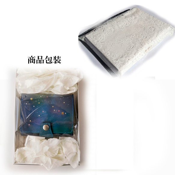 琥珀色 コンパクト財布　【受注制作】 10枚目の画像