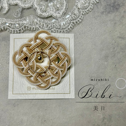 大人フォーマル2024 水引ブローチ *卒業式*入学式*式典*ハレの日