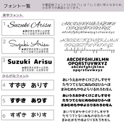 お名前キーホルダー　moon&star ネームキーホルダー　名入れ　ネームキーホルダー 8枚目の画像