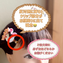 つまみ細工　子どもが喜ぶ髪飾り　♥うさぎと桜♥　ヘアクリップ　ひなまつり　七五三　入園式 11枚目の画像