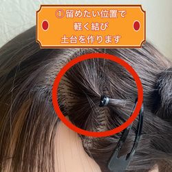 つまみ細工　子どもが喜ぶ髪飾り　♥うさぎと桜♥　ヘアクリップ　ひなまつり　七五三　入園式 7枚目の画像