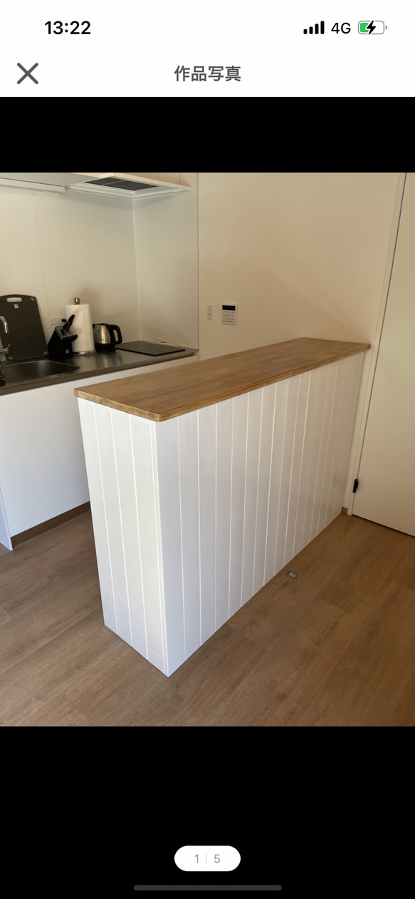 ワイド110 キッチンカウンター ダイニングテーブル エバーグリーン