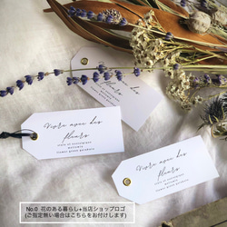 ポポラスベリーとブラウンコットンのナチュラルアンティークスワッグ 5枚目の画像