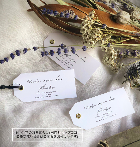 ポポラスベリーとブラウンコットンのナチュラルアンティークスワッグ 5枚目の画像