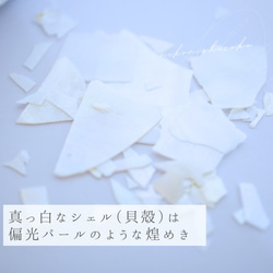 〖送料無料〗ホワイトシェルの一粒しずくネックレス　シンプル　通勤　ギフト　プレゼント　40代　30代　人気　ご褒美 6枚目の画像