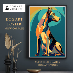 【ワンダフルライフ - ドーベルマン犬 No.4】アートポスター 犬の絵 犬の絵画 犬のイラスト 1枚目の画像