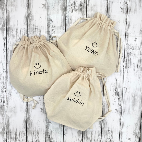 入園入学 コットン巾着 にこちゃん 体操服入れ お着替え袋 オムツ入れ  