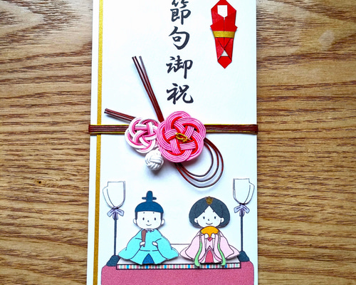ひな祭り 桃の節句 桃の節句 ひな祭りを祝う 桃色セット | 新鮮お花問屋 Jp-Farmers.com