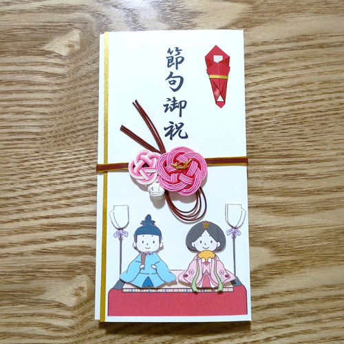 ひな祭り　桃の節句　雛道具　花柄びわ&お琴貝セット 節句 初節句 桃の節句 ひな祭り ひな人形 雛祭り お雛様 水引 桃の花