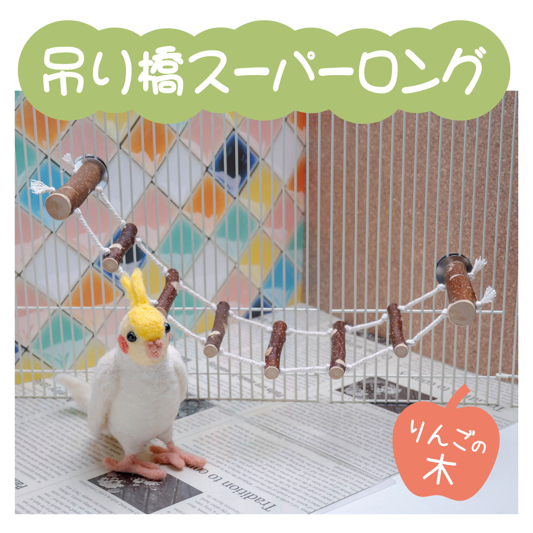 こりんページ♡ 暗髪ｷｭﾙﾝ ('ω')🖤