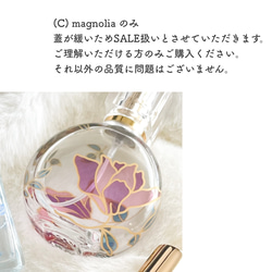 スプレーボトル ガラス アトマイザー / アルコール 香水 アロマ マルチに使える 3枚目の画像