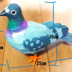 張り子の鳥　鳩 2枚目の画像