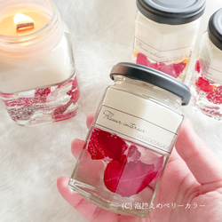 【美品セール】【残1】地元産バラを使ったアロマ香るソイボトルキャンドル 6枚目の画像