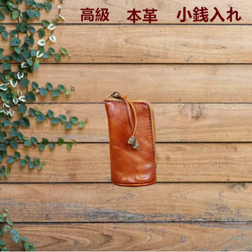 ギフト メンズ レディース 小銭入れ 財布 小さい財布 ミニ財布