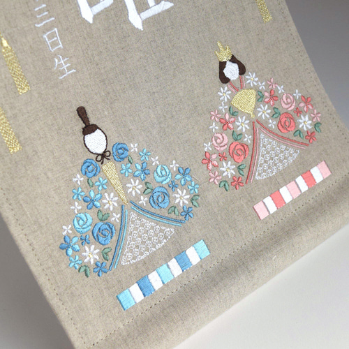 ひな祭りに◎刺繍名前旗【お雛様|ベージュグレー|大サイズ】命名書