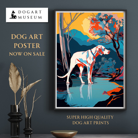 【ワンダフルライフ - イングリッシュポインター犬 No.5】アートポスター 犬の絵 犬の絵画 犬のイラスト 1枚目の画像