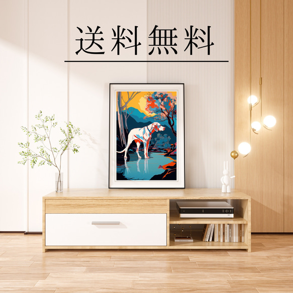 【ワンダフルライフ - イングリッシュポインター犬 No.5】アートポスター 犬の絵 犬の絵画 犬のイラスト 4枚目の画像