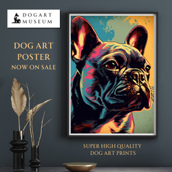 【ワンダフルライフ - フレンチブルドッグ犬 No.3】アートポスター 犬の絵 犬の絵画 犬のイラスト 1枚目の画像