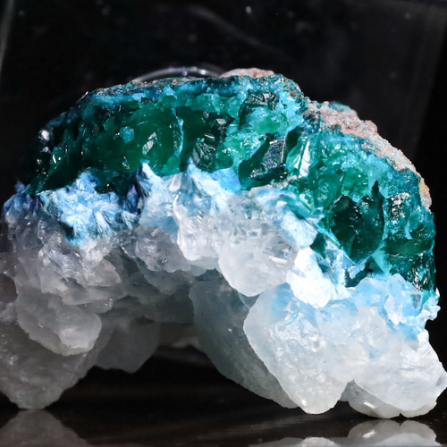 ダイオプテーズ 水晶 共生 鉱物 標本 原石 Amazon.co.jp: サービス ダイオプテーズ 水晶 共生 鉱物 標本