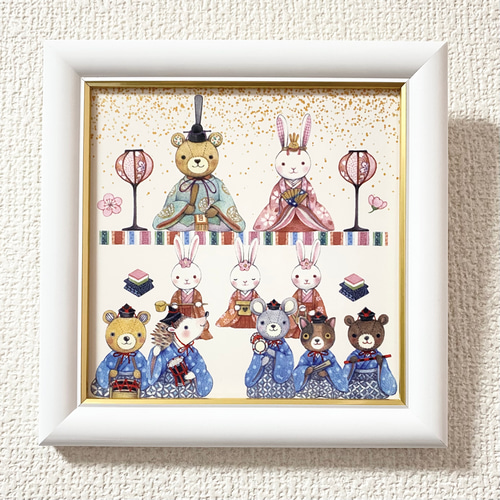 おひなさまフレーム 可愛いどうぶつたちのひなまつり ひな祭り 雛人形