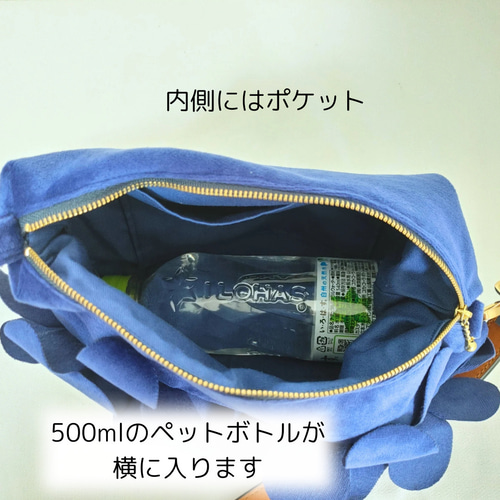 ちょうどいい】限定品 お花を連れて歩くバッグ ❁.｡.:*クロスボディ