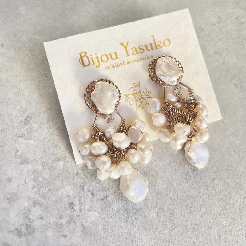 結婚式 ウェディング ブライダル アクセサリー 大ぶり ピアス  バロックパール 結婚式 お呼ばれ