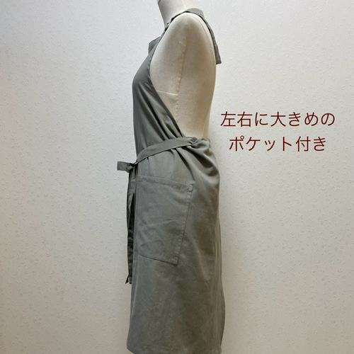 リンリン様　ワッシャーコットン　エプロン 楽天市場】エプロン レディース キャミエプロン 無地 ナイロン
