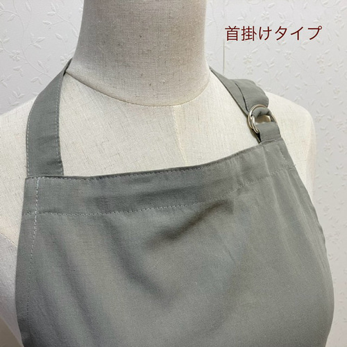 sena様　ワッシャーコットン　エプロン 首掛けエプロン☆コットンリネン（くさ色）ワッシャー加工で自然