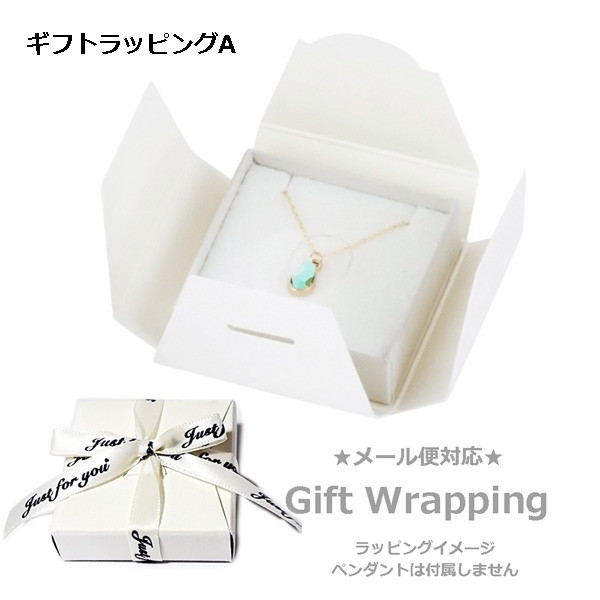 K10 ホワイトゴールド製 クリスタル クォーツ 水晶 4mm スタッド ピアス 両耳用 定番4本爪ピアス K10WG