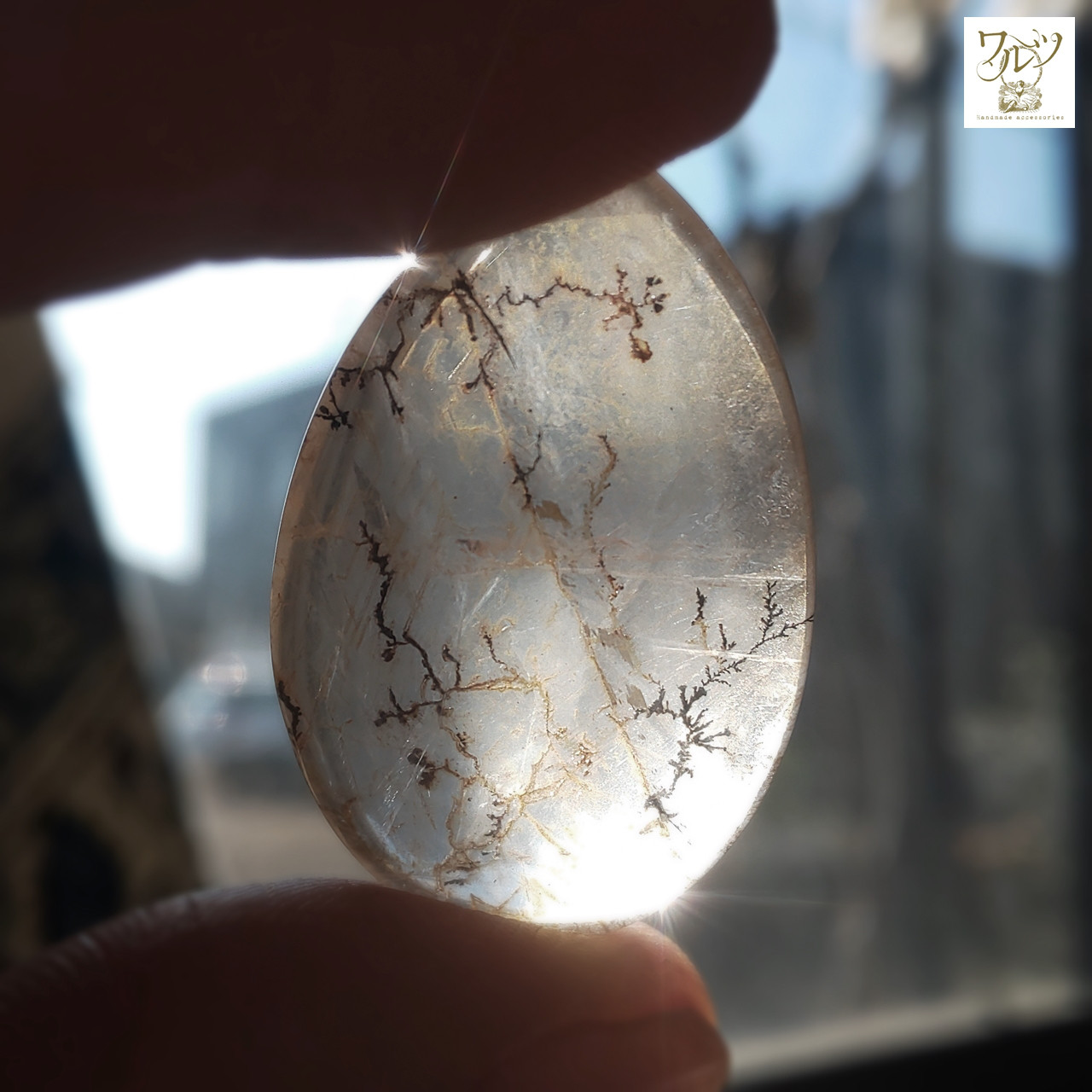 【半額セール】デンドライト クォーツ ルース【ブラジル産】