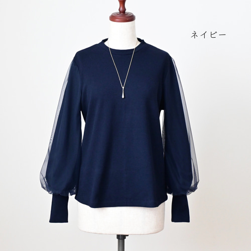 美品⭐︎Heveグレー バルーンスリーブ セーター 半袖 ニット レディース セーター 肩出し プチハイネック バルーン