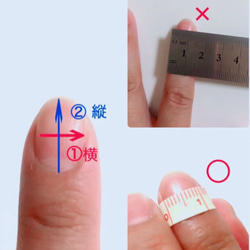 夜空に輝く12星座nail〈しし座〉 6枚目の画像