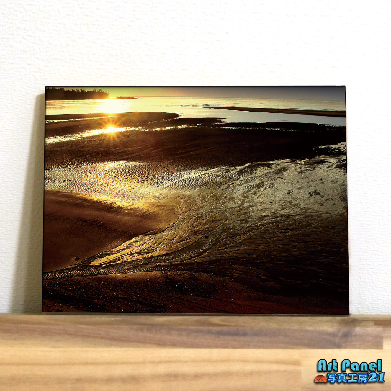 海岸の夜明け_021【Ｓサイズ】/アートパネル
