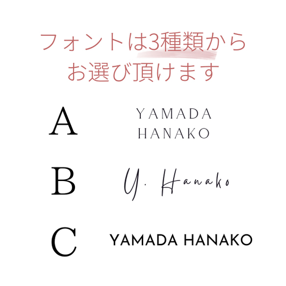 1枚70円、10枚〜【席札 くすみカラー】結婚式 ウェディング 3枚目の画像