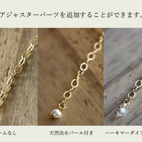 21種類の天然石から3つのチャームが選べる✨ネックレス