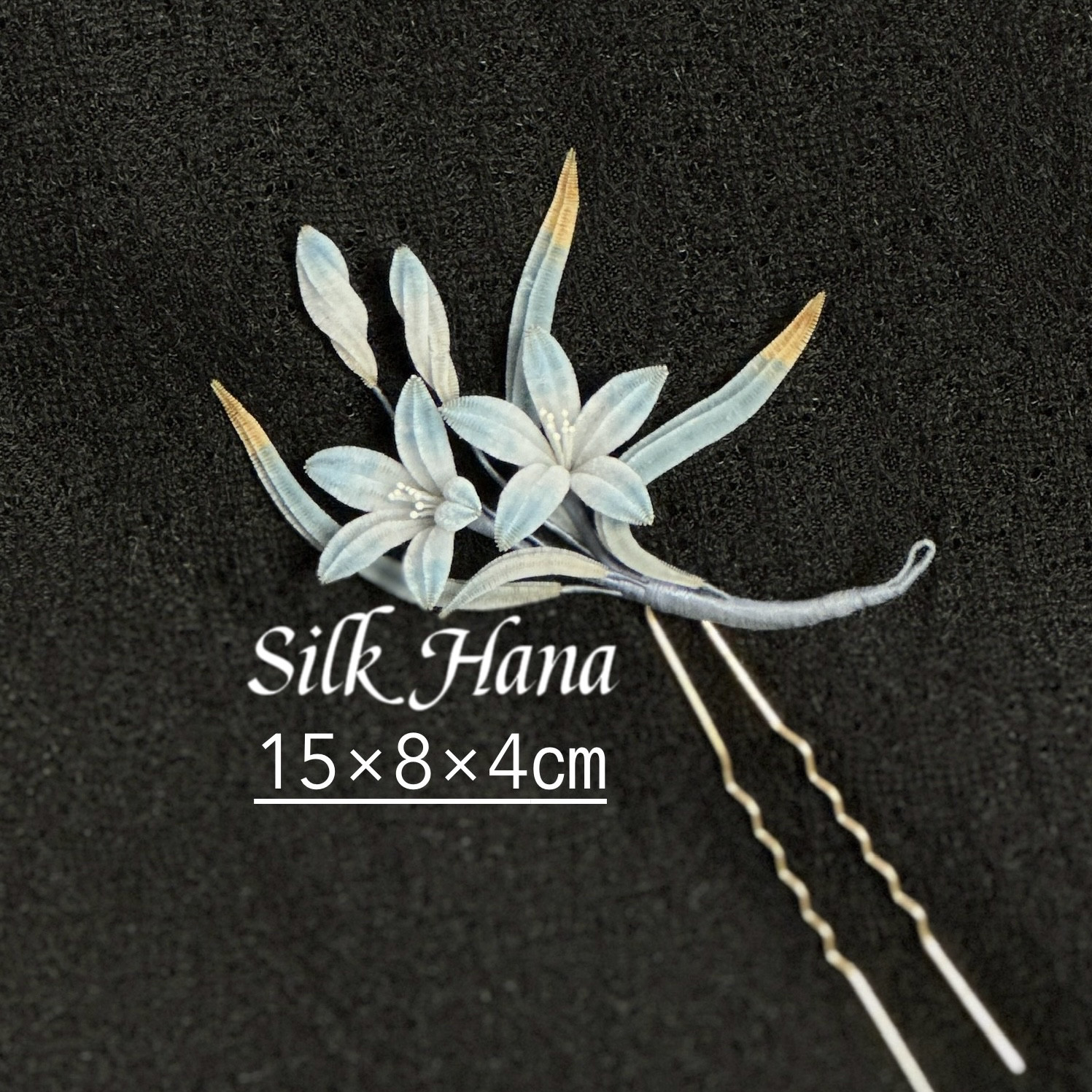 【Silk Hana】No.27 青の蘭の花のu字型ヘアピン