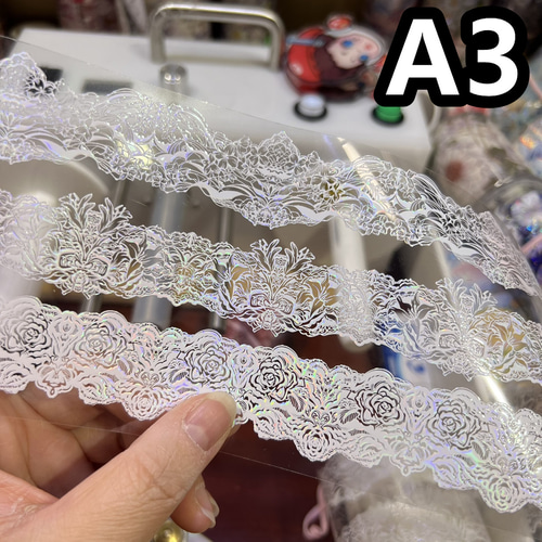 海外PETテープ 切り売り レース 蕾絲.蝶白/黑 海外マステ