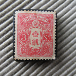 2223 外国切手【珍品】 1858年 ブエノスアイレス 世界初船舶切手未使用 2223 外国切手【珍品】 1858年 ブエノスアイレス 世界初船舶切手