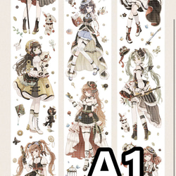 ae7d77414a1dd16d3b3e37f7193b78
